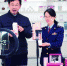 2020年12月10日，在浙江湖州美妆小镇党群服务中心，化妆品行业专家（左）和化妆品行业监管所工作人员通过网络直播开展专项宣传培训。（新华社发） - 新浪吉林