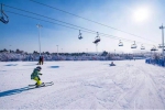《破冰少年》在天定山滑雪场开机 展示奥运精神与吉林冰雪魅力 - 新浪吉林