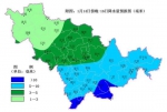 吉林省：冷空气再次来袭 大风、大雪、降温……啥都有！ - 新浪吉林