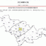 吉林省2月28日10时34分发布寒潮黄色预警信号 - 新浪吉林