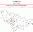 吉林省3月15日8时45分发布寒潮黄色预警信号 - 新浪吉林