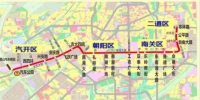 长春轨道交通7号线最新进展公布 - 新浪吉林
