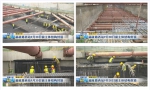 长春轨道交通6号线福祉路西站9月30日前主体结构封顶 - 新浪吉林