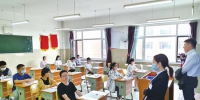 吉林省109461名考生参加高考 带你体验“无声入场” - 新浪吉林