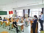 吉林省109461名考生参加高考 带你体验“无声入场” - 新浪吉林
