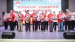 吉林省颁发首批“光荣在党50年”纪念章 - 新浪吉林
