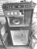 长春市部分饭店消毒柜长时间不通电变“碗柜” - 新浪吉林