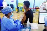 市民接种疫苗 长春市卫健委供图 - 新浪吉林