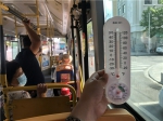 酷暑难耐 记者踏查延吉市内公交车是否开空调 - 新浪吉林