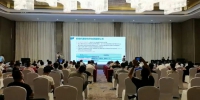 中国科学院与吉林省医药企业科技服务专场会在通化市召开 - 新浪吉林