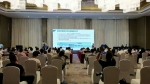 中国科学院与吉林省医药企业科技服务专场会在通化市召开 - 新浪吉林