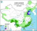 7月30日、31日 白城、松原、长春西北部等地有大雨部分地方暴雨 - 新浪吉林