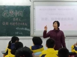 退休教师“有偿”补课被举报，老师：我已经退休，为何还不能补课 - 北国之春