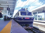 沈佳高铁白敦段检测列车从敦化站驶出 - 新浪吉林