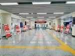 长春站中秋小长假预计发送旅客33.5万人次 - 新浪吉林