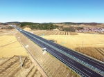 集安至双辽高速公路辽宁段项目年内将建成通车 - 新浪吉林