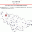 吉林省气象台继续发布暴雪红色预警信号 - 新浪吉林