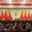 政协长春市南关区第十届委员会第一次全体会议开幕 - 新浪吉林
