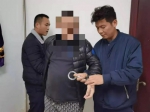 长春市公安局净月区分局成功打掉一网络赌场 抓获20人 - 新浪吉林