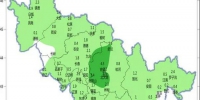 风寒效应加持“冷气”十足 12月20日吉林省多地又迎零上温度 - 新浪吉林