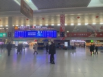 长春站自2022年1月10日零时起实施新运行图 - 新浪吉林
