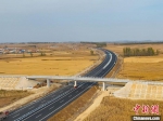 长春经济圈环线高速公路九台至双阳段 长春市交通运输局供图 - 北国之春