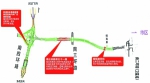 匝道 南三环路 至乙十一路 明珠路天桥 - 新浪吉林
