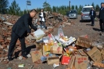 白城市食品药品监管局集中销毁过期变质食品 - 食品药品监督管理局