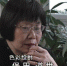 《千与千寻》色彩设计师保田道世去世 - 新浪吉林