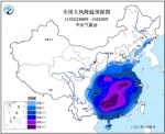 2016年11月22日至24日过程降温预报图 - 新浪吉林