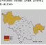 吉林省气象发布空气污染气象条件黄色预警 - 新浪吉林