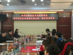 松原市食品药品监管局召开全市医疗器械冷链管理培训会议 - 食品药品监督管理局