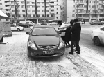 交警提醒：雪后路滑应减少变道次数 - 交通警察支队