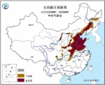 气象专家解析近期华北黄淮等地雾霾天气特点及成因 - 松花江网