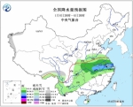 史上首个！中央气象台发布大雾红色预警 - 松花江网