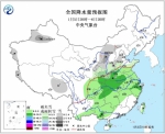 史上首个！中央气象台发布大雾红色预警 - 松花江网