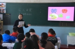 洮北区教师进修学校到文化小学指导教学工作 - 教育厅