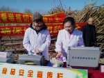 白城市洮北区食品药品安全办3.15宣传活动进行时 - 食品药品监督管理局