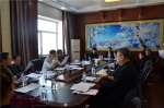 市商务局召开各县（市）、区经济运行座谈会 - 商务厅