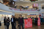 增加有效供给 培育消费热点－－“2017（吉林市）首届进口名优特商品展”在我市举办 - 商务厅
