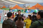 增加有效供给 培育消费热点－－“2017（吉林市）首届进口名优特商品展”在我市举办 - 商务厅