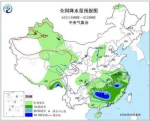 五一天气！五一返程将遭遇降雨 5省局地有暴雨 - News.365Jilin.Com