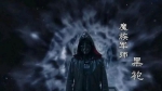 揭《择天记》黑袍的真实面目 竟是他！闺秀变成双手染遍鲜血魔鬼 - News.365Jilin.Com