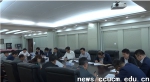 长春中医药大学实施“三服务三提升工程”全面加强基层党组织建设 - 教育厅