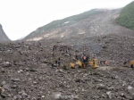 四川茂县山体垮塌 四川山体垮塌现场 100余人被埋紧急救援(组图) - News.365Jilin.Com