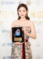 杨幂的演技究竟如何?这位导演说出了真相：演起戏来都不过脑子 - News.365Jilin.Com