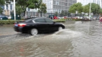 “海棠”减弱余威仍在 午后长春市将迎大雨或暴雨 - 新浪吉林