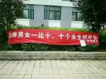 洛阳师范大学 - News.365Jilin.Com