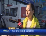 1 - News.365Jilin.Com