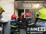 女子屋内烧衣服取暖酿火灾 - News.365Jilin.Com